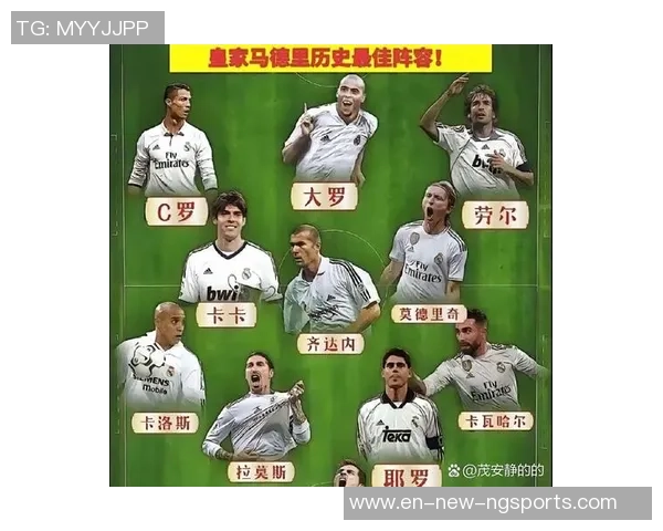 重温经典足球传奇实况足球2016中的劳尔精彩瞬间回顾